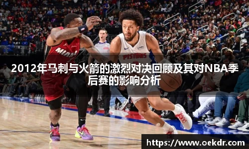 VSport-胜利因您更精彩